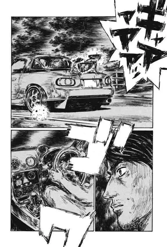 Initial D Chapter 482 3